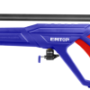 Aparat de spalat cu inalta presiune 1400 W, 130 bar - EHPW1401, EMTOP
