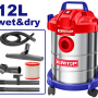 Aspirator electric 12L, curatare umeda si uscata, filtru HEPA - EVCR0801, EMTOP