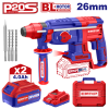 Ciocan rotopercutor cu 2 acumulator 4.0Ah, 22mm, motor fara perii (brushless), cutie de transport - ELRH202287, EMTOP