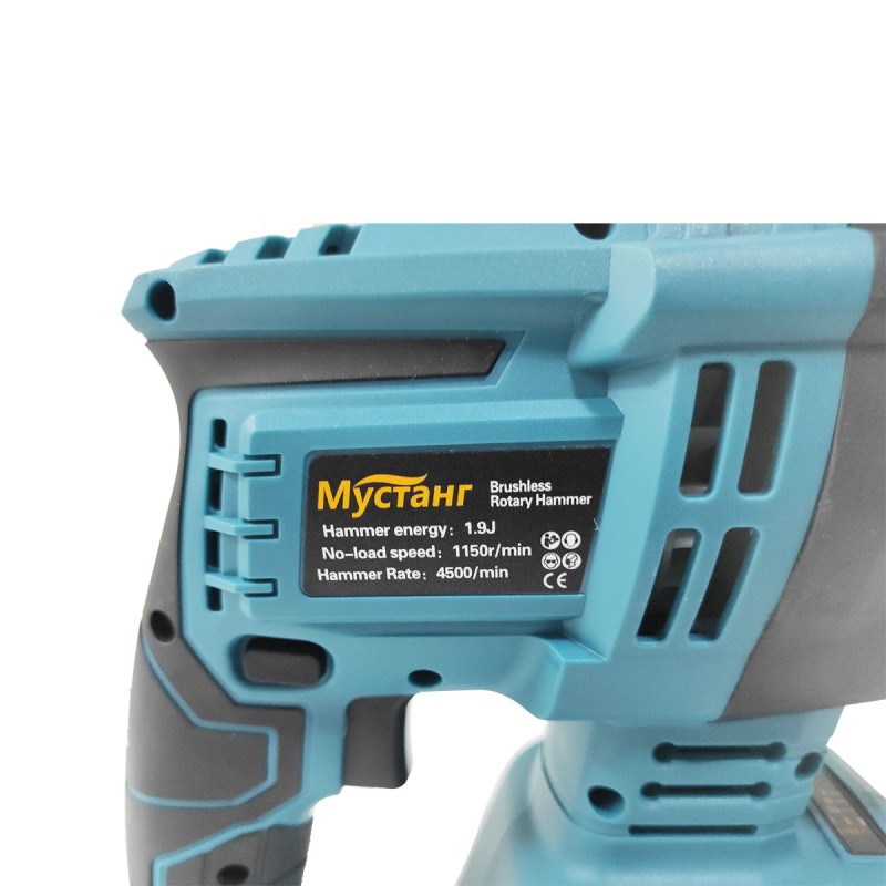 Ciocan rotopercutor cu 2 acumulatori , Mustang , 21 V , 4 AH , 1.9 J , 1150 RPM , 2 Mandrine