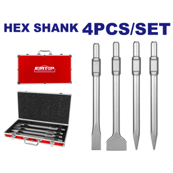 Dalta hexagonala, 4 buc, compatibile cu EDBRH1703, ULDBRH1703, EDBRH1701, ULDBRH1701 - ECHS0304375, EMTOP