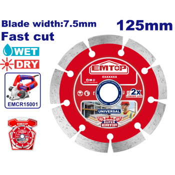 Disc diamantat uscat 125mm, lama 7.5 mm - EDDC01254, EMTOP