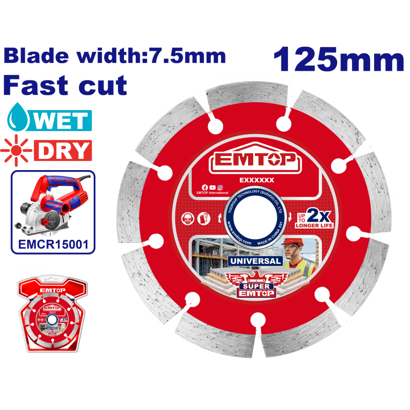 Disc diamantat uscat 125mm, lama 7.5 mm - EDDC01254, EMTOP