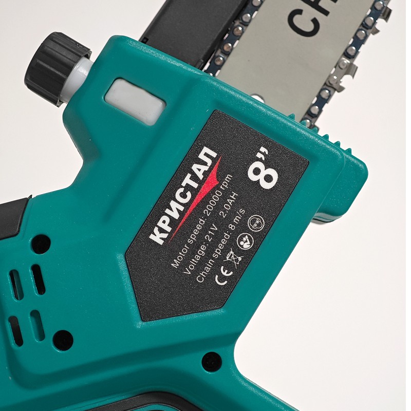 Drujba  mini fierastrau  cu acumulator DDT-CRISTAL, Indicator procentaj baterie, sistem de ungere automat, Lama+Lant 8