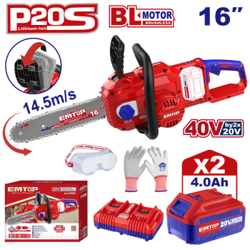 Fierastrau Drujba cu lant cu 2 baterii 4.0AH, motor fara perii (brushless), 40cm - ELGA401682, EMTOP