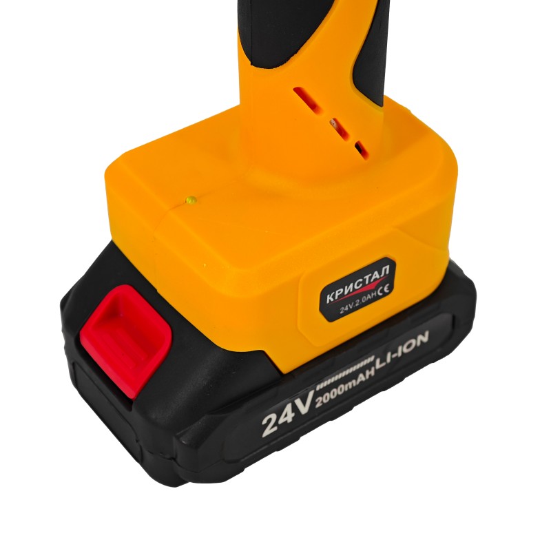 Foarfeca de gradina cu acumulator DDT-CRISTAL, 24 V, 2 Ah, deschidere max 45 mm, indicator procentaj baterie