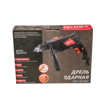 Masina de gaurit si insurubat DDT, 750W, 13 mm