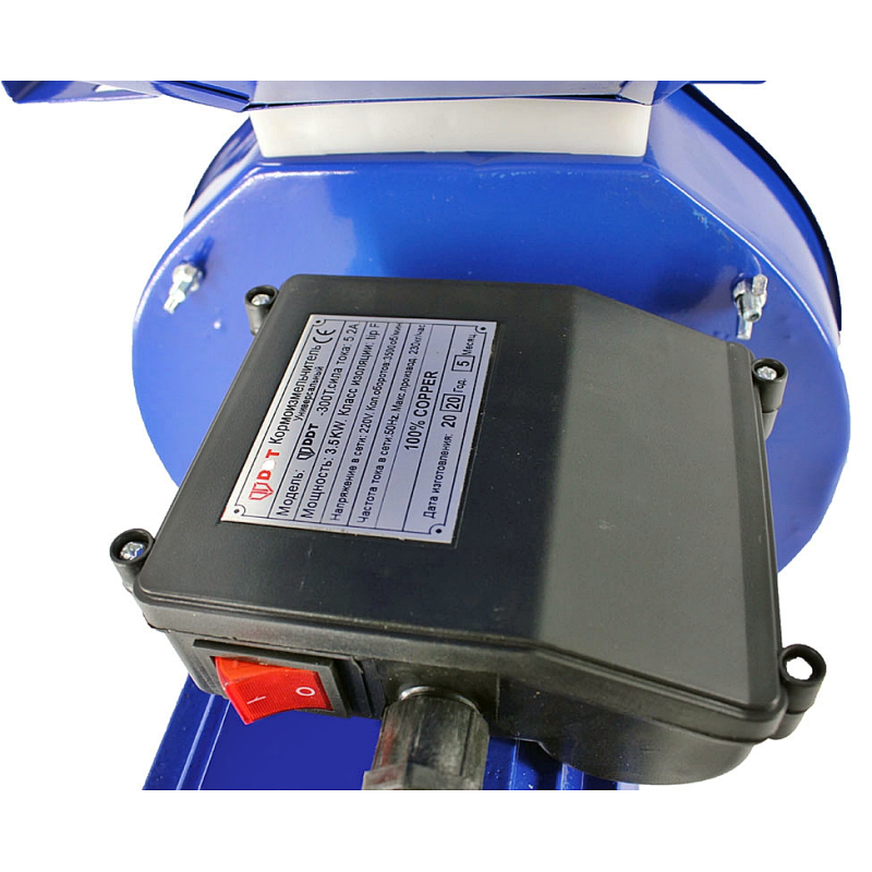 Moara cereale si stiuleti DDT, motor 3.5 Kw, 16 ciocanele, 4 site, cuva mica, 230 kg h