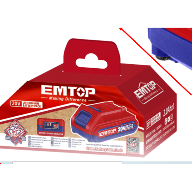 Motocoasa electrica Trimmer cu 1 acumulator 2.0AH, maner reglabil, 2.0AH, 300mm - ELGT203285, EMTOP