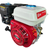 Motor pe benzina cu fulie dubla DDT-005, 7.5 CP, 200 CC, 3600 RPM, 1 cilindru, 3.6 l capacitate rezervor