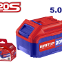 1 x Acumulator 5.0AH litiu-ion, universal compatibila cu produsele P20S - EBPK2003, EMTOP