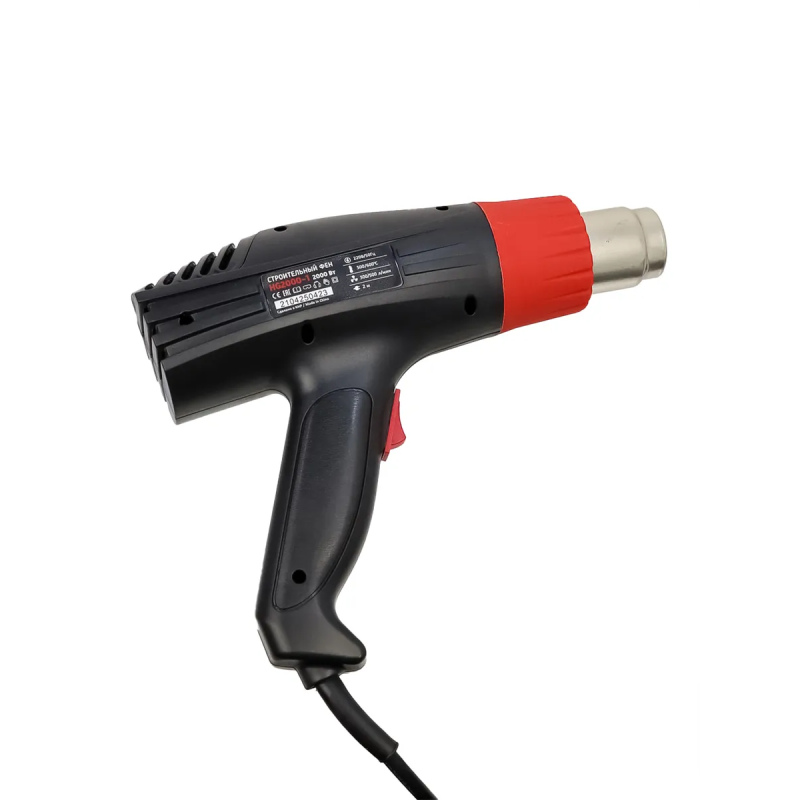 Pistol electric aer cald Number One HG2000-1, 2000 W, 2 trepte, 600ᵒC