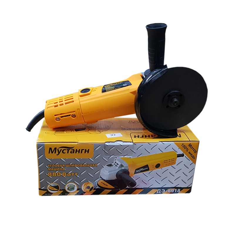 Polizor unghiular( Flex), Mustang, 880 W, 11000 rpm, 100 mm- 125 mm