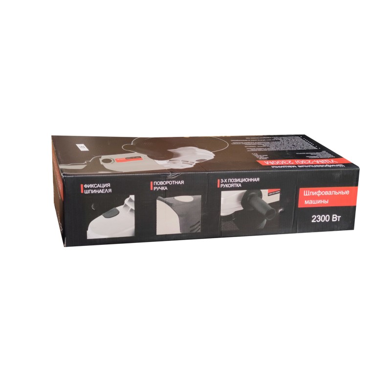 Polizor unghiular Mustang, 2200 W, 6500 rpm, 230 mm, maner reglabil