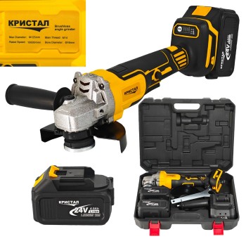 Polizor Unghiular pe Acumulator DDT-CRISTAL, 24V 4Ah, Motor Brushless, 820W, 8500 rot min