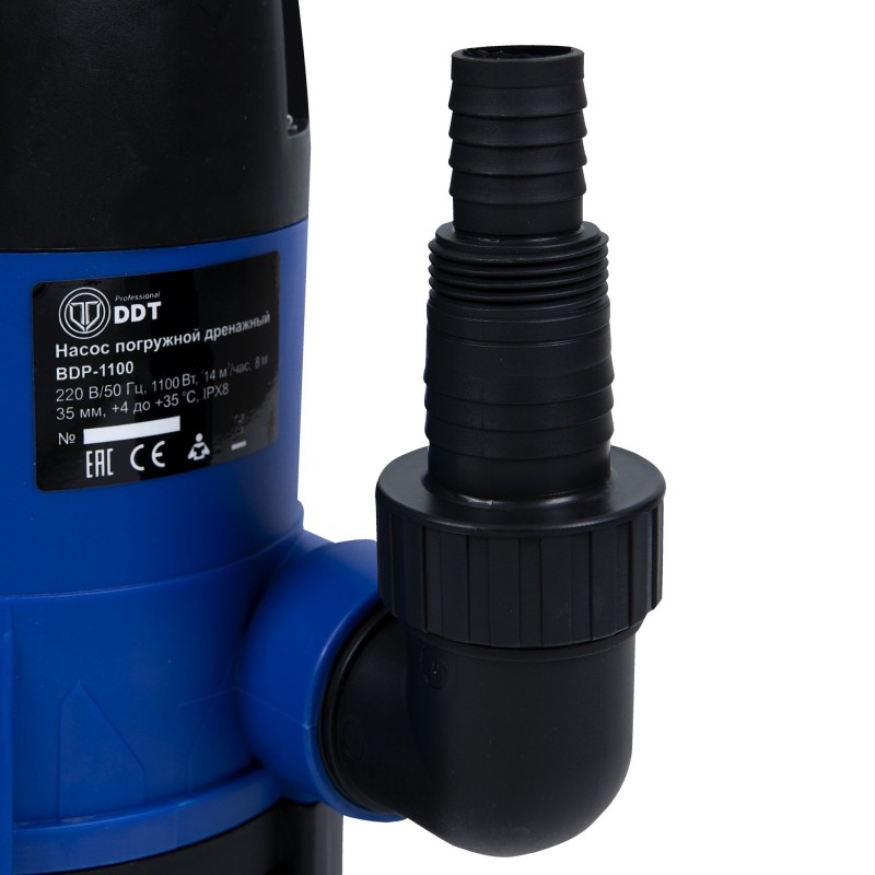 Pompa apa murdara (hazna) DDT BDP1100, 1100 W, 14000 l h