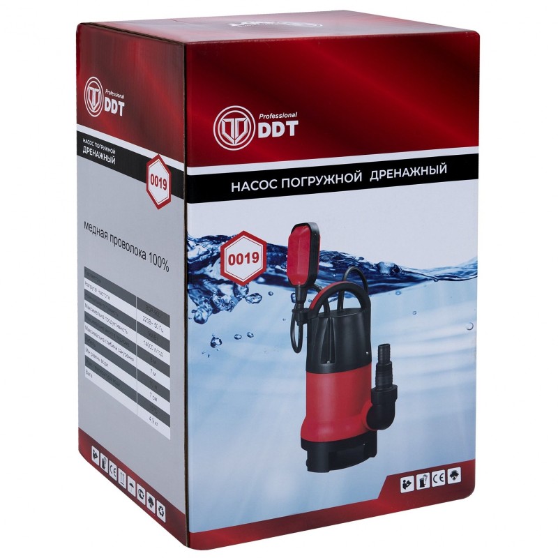 Pompa apa murdara (hazna) DDT BDP900, 900 W, 14000 l h