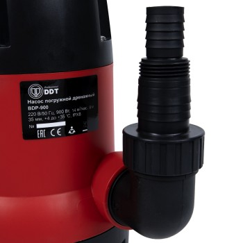 Pompa apa murdara (hazna) DDT BDP900, 900 W, 14000 l h