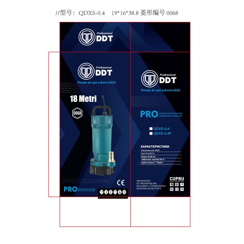 Pompa submersibila apa curata , DDT , QDXS-0,4F , 400 W , 1.5 m  ³ h , 2860 Rpm , 18 Metri