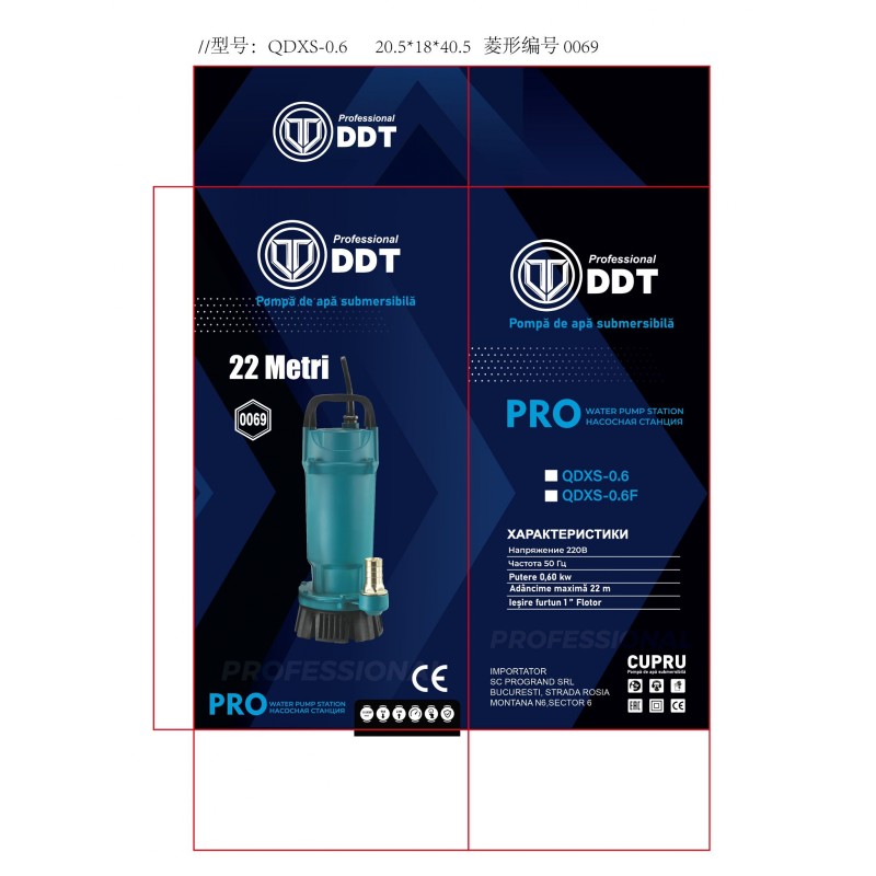 Pompa submersibila apa curata , DDT , QDXS-0,6F , 600 W , 3 m  ³ h , 2860 Rpm , 22 Metri