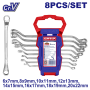 Set 8 chei inelare cotite 6-22mm - EFRS10801, EMTOP