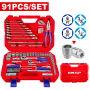 Trusa de scule si accesorii, 91 componente, cutie transport - EHTS00911, EMTOP