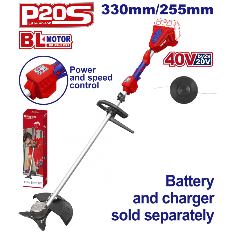Motocoasa electrica Trimmer fara acumulator si incarcator, maner reglabil, motor fara perii (brushless), 330mm - ELMR20028, EMTOP