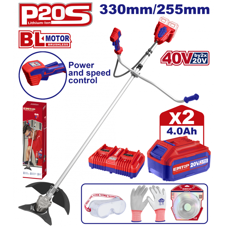 Motocoasa electrica Trimmer cu 2 acumulatori 4.0Ah, motor fara perii (brushless), 330 255mm, accesorii incluse - ELMR202523, EMTOP