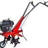 Motocultor 140cc 2.3kW (3.1hp) 40cm RD-T12