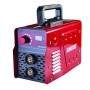 Aparat de sudura invertor 120A RD-IW160