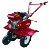Motocultor 7 CP, 2+1 viteze kit cu accesorii incluse RD-T03