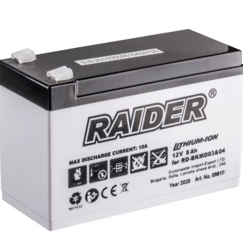 Acumulator Li-ion 12V 8Ah pentru vermorel RD-BKMD03&04
