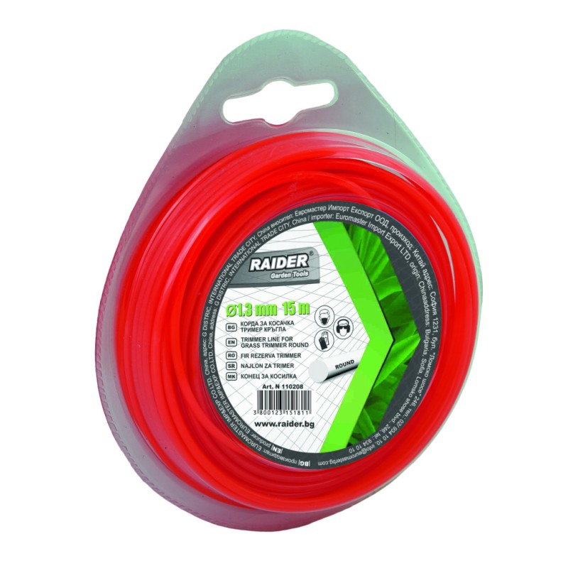 Rezerva fir trimmer 1.30mm x 15m