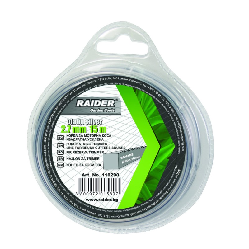 Fir trimmer pt cositoare dreptunghiular argintiu 2.7mmx15m