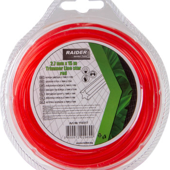 Fir tip stea pentru motocoasa 2.7mm х 15m rosu