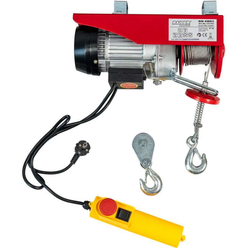 Macara electrica 250kg 510W RD-EH01