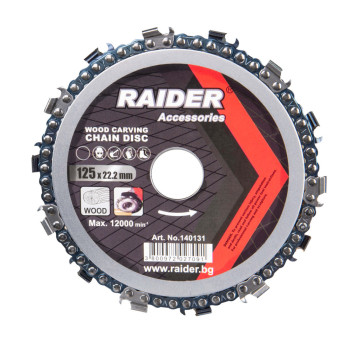 Disc circular pentru lemn 125x22.2mm cu lant drujba
