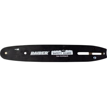 Lama motofierastrau 10" 255mm 3/8" 1.3mm 40 SDS RDP-SCHS20