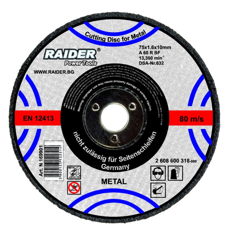 Disc pentru taiat metal 355х3.2х25.4mm