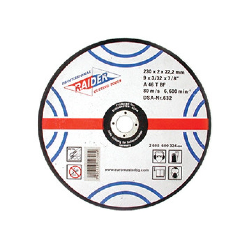 Disc pentru taiat metal 180х2х22.2mm
