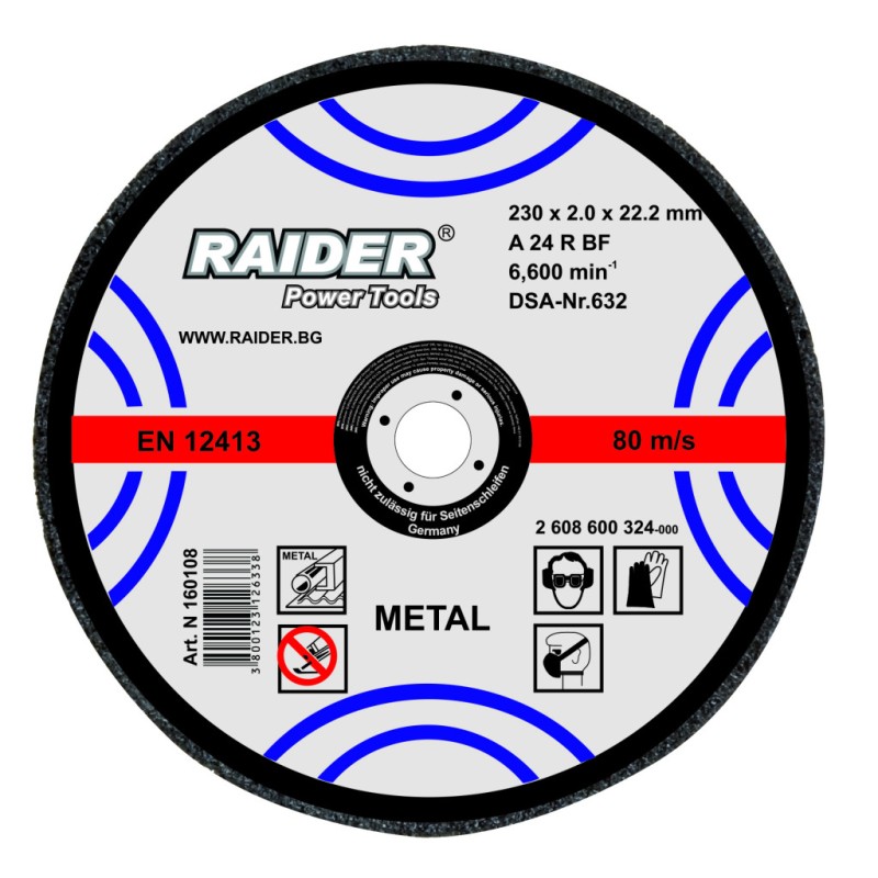 Disc pentru taiat metal 230х2х22.2mm
