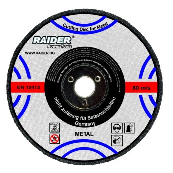 Disc abraziv 115х6х22.2mm
