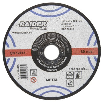 Disc pentru taiat metal 150х3.2х22.2mm