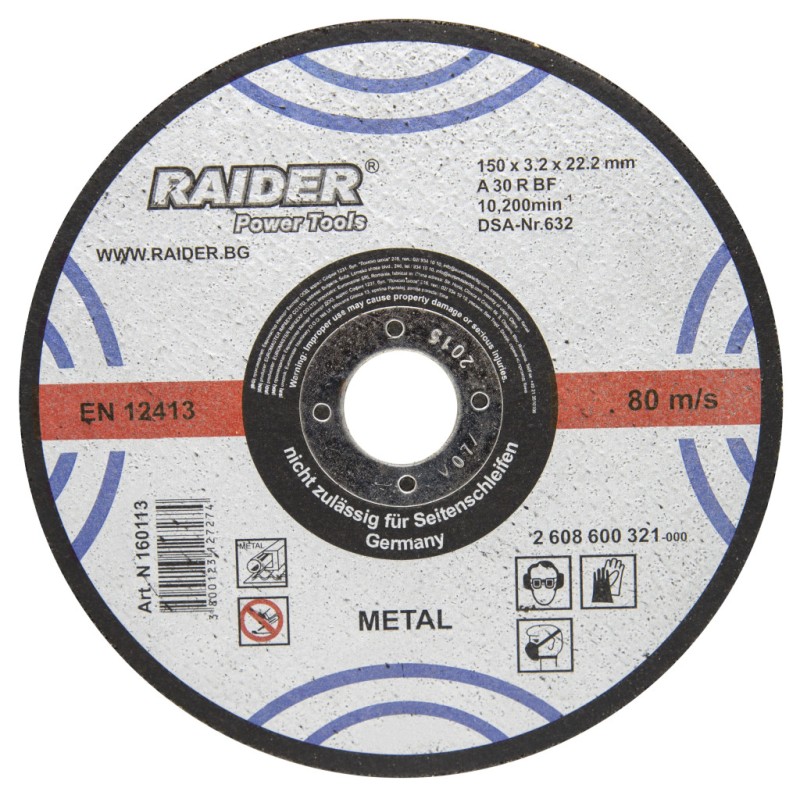 Disc pentru taiat metal 150х3.2х22.2mm