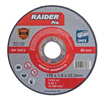 Disc pentru taiat metal 115х1.0х22.2mm INOX RDP