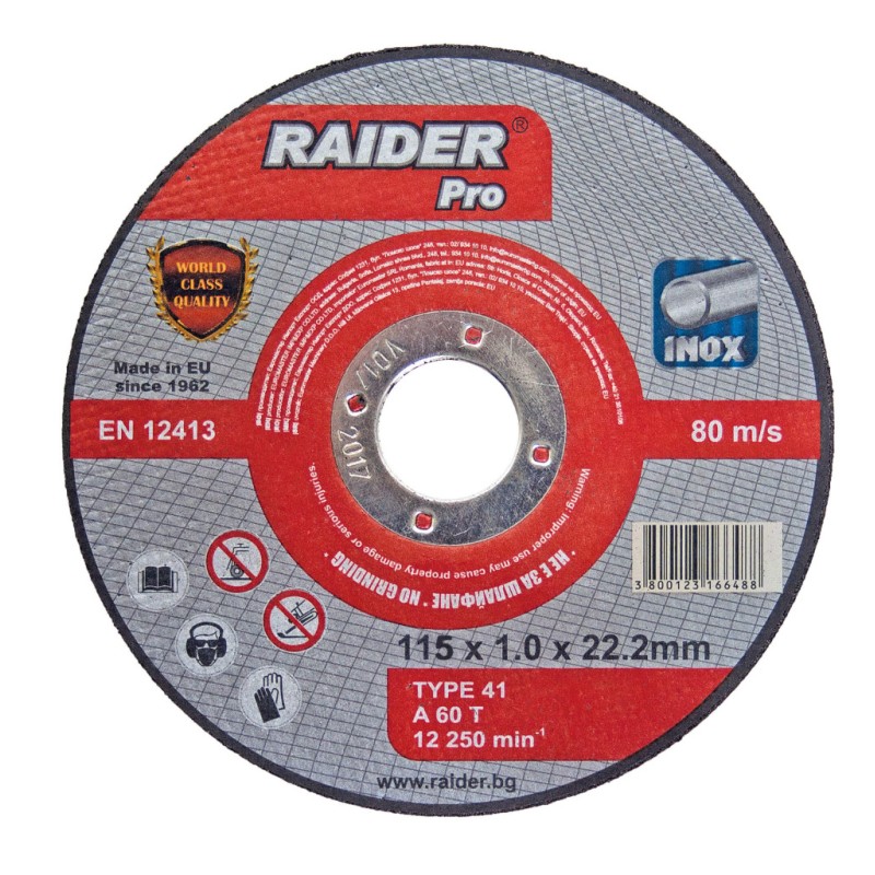 Disc pentru taiat metal 115х1.0х22.2mm INOX RDP