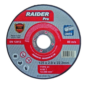Disc pentru taiat metal 125х2.5х22.2mm RDP