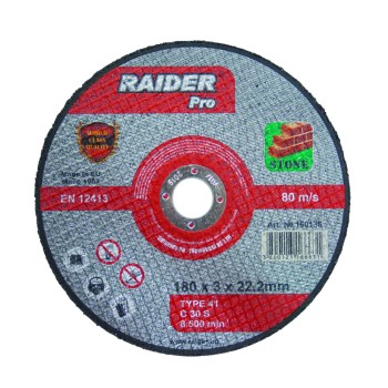 Disc pentru taiat piatra 125х3х22.2mm RDP