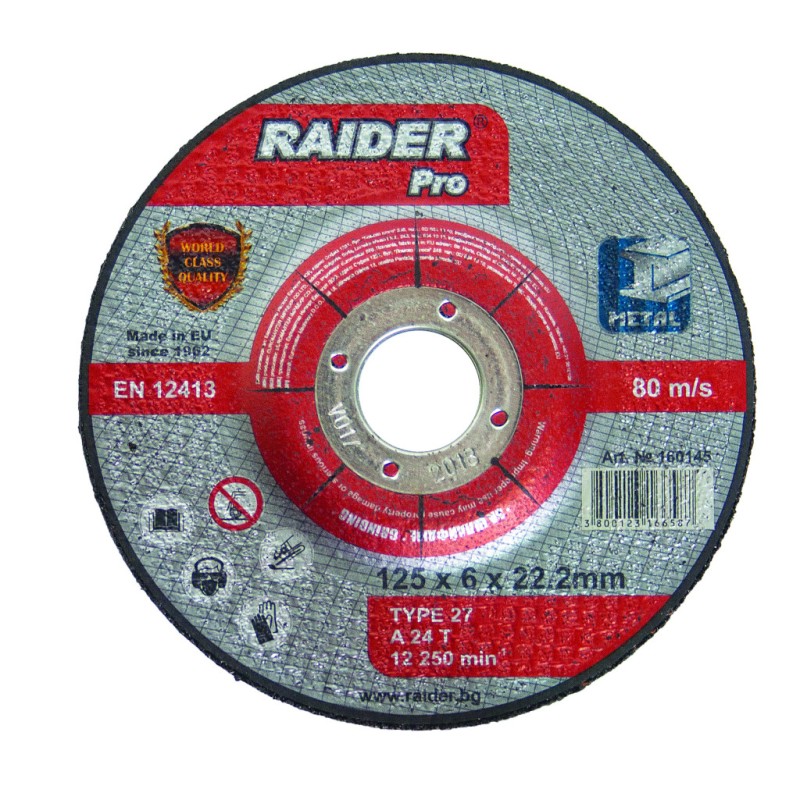 Disc pentru slefuit metal 230х6х22.2mm RDP