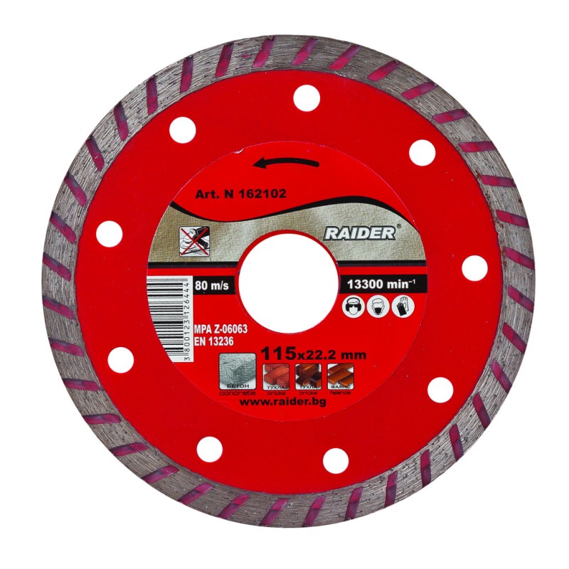 Disc diamantat Turbo 115x22.2mm RD-DD05